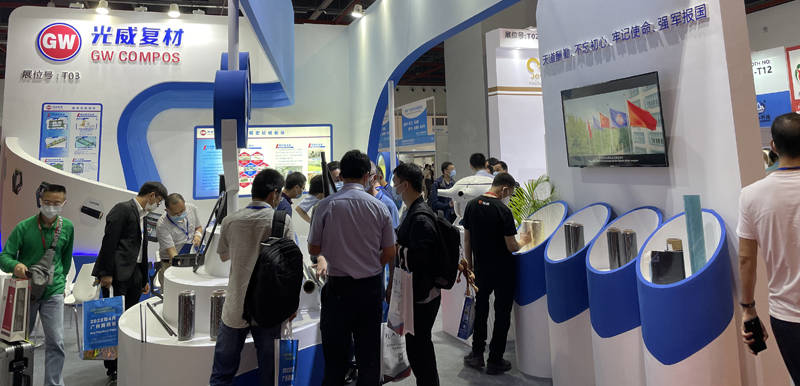 复合材料展会.jpeg