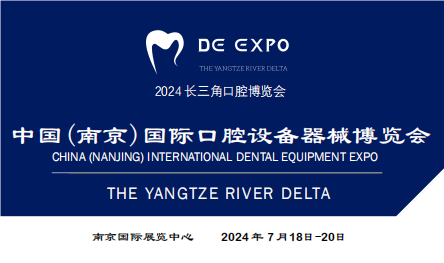 口腔2.png 口腔2.png