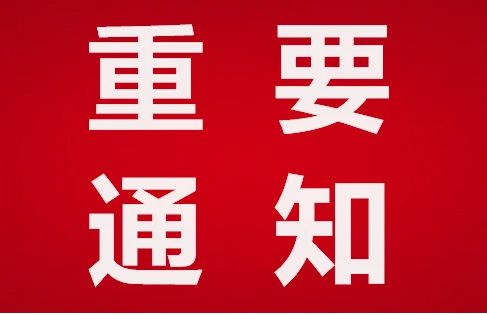 散热液冷展|2025亚太（深圳）散热及液冷应用技术展览会