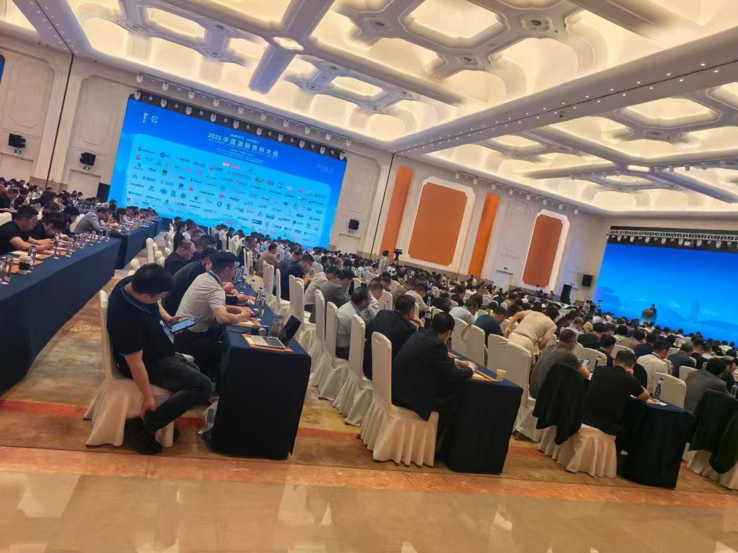 苏州2025中国苏州涂料大会（5月24-26号）