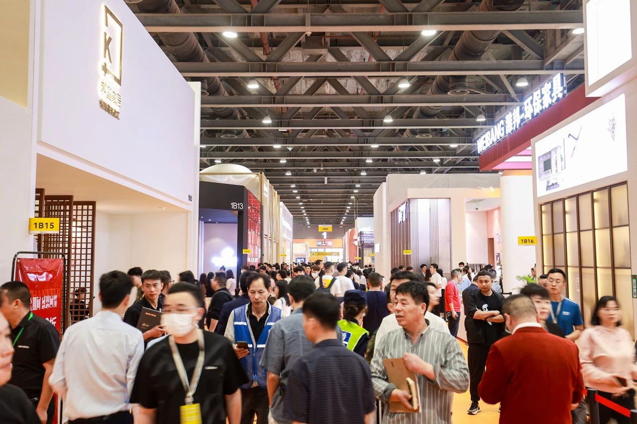 参加2026广州定制家居及轻高定展览会【“定制+整家”新生态】