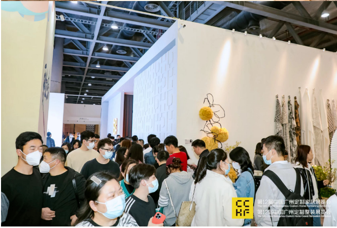 参加2026广州全铝定制展览会【“定制+整家”新生态】