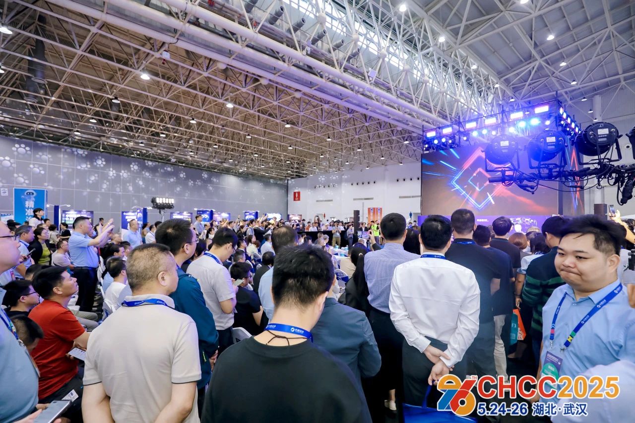 关于CHCC2026全国医院建设大会-医院暖通空调展区（CHCC展位预定）
