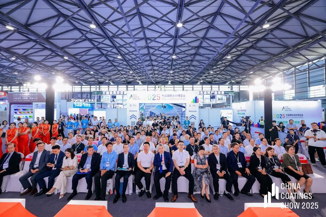 邀请函|2026中国国际涂料博览会：上海粉末涂料展【时间及展位预定】