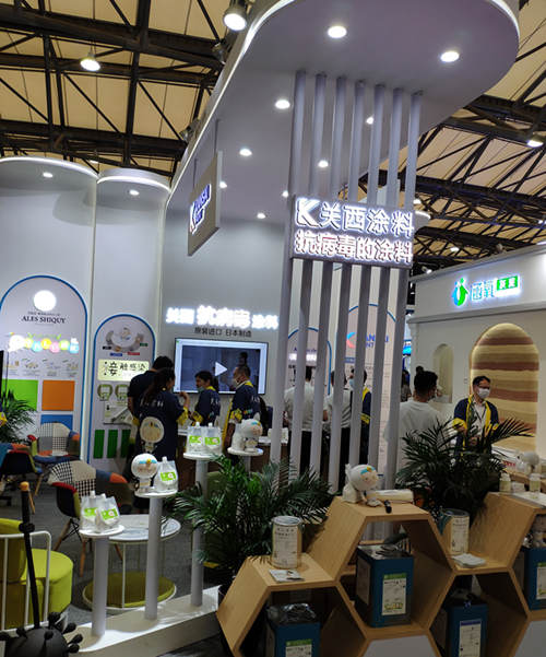 邀请函|2026中国国际涂料展览会：上海建筑节能涂料展【时间及展位预定】