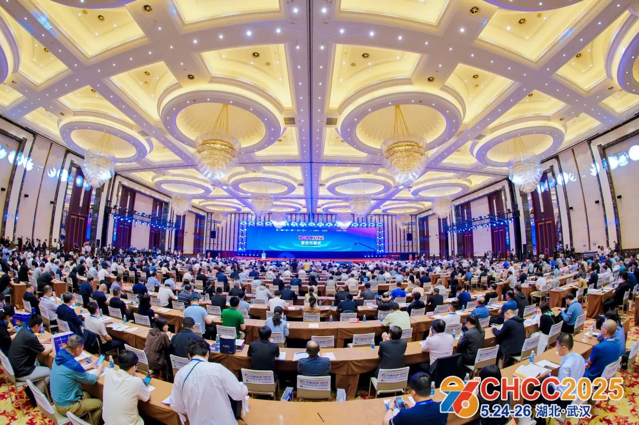 天津医院空气净化系统展|2026第27届全国医院建设大会【官方网站】