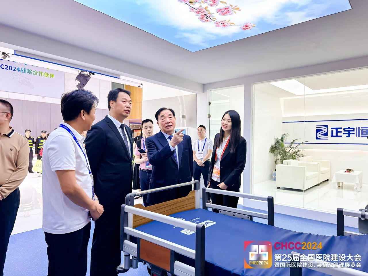 CHCC2026全国医院建设大会-高品质医用床解决方案展览会【官方网站报名】