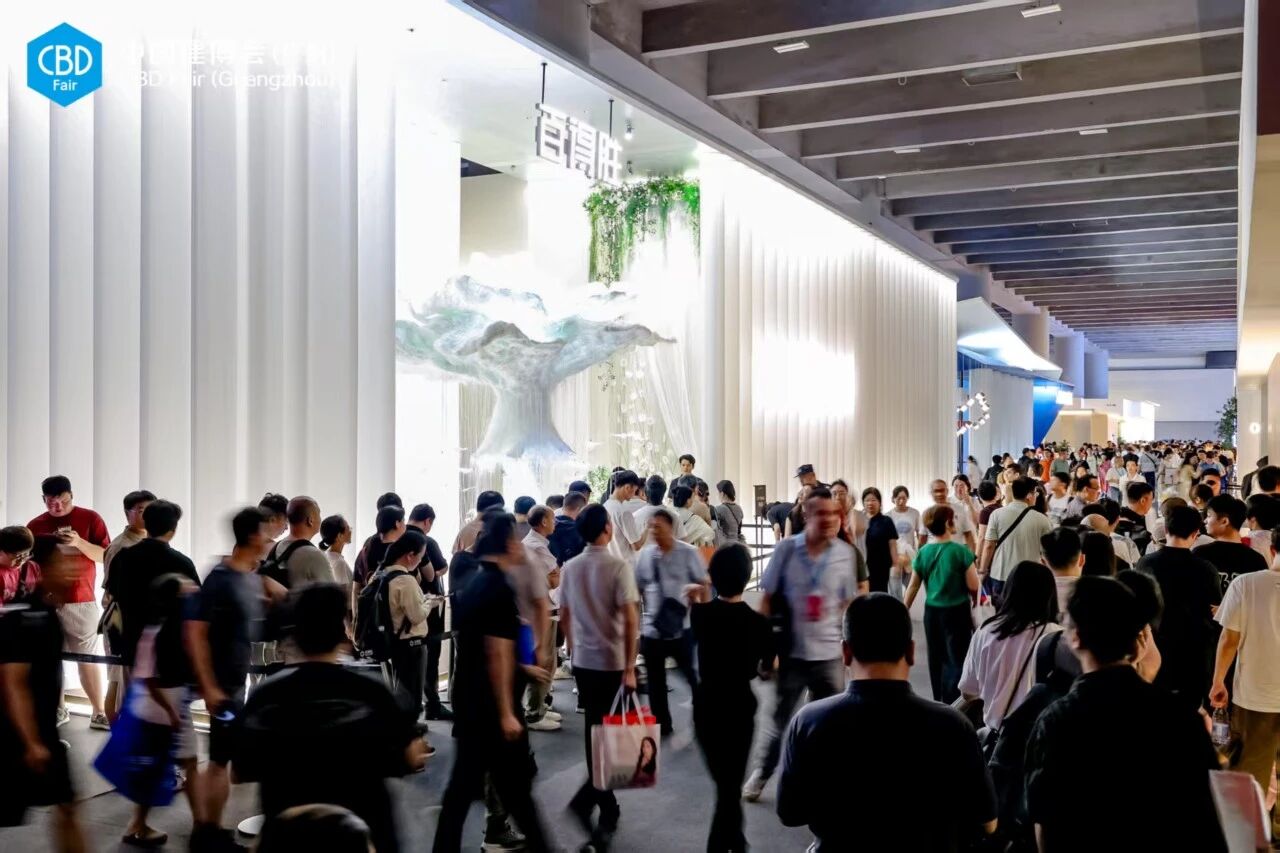 主办信息|2026广州建筑建材展【时间+位置预定】