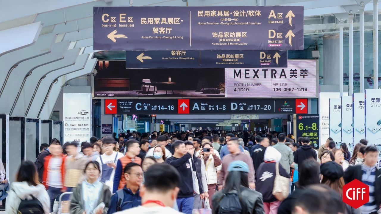 2025广州家博会现场.jpg