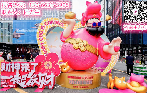 ​2025广州设计周准确时间及地点