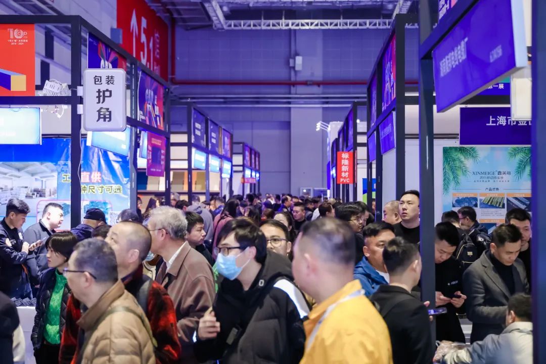 咨询主办：2026上海建博会暨上海全屋定制展（时间+位置预定）