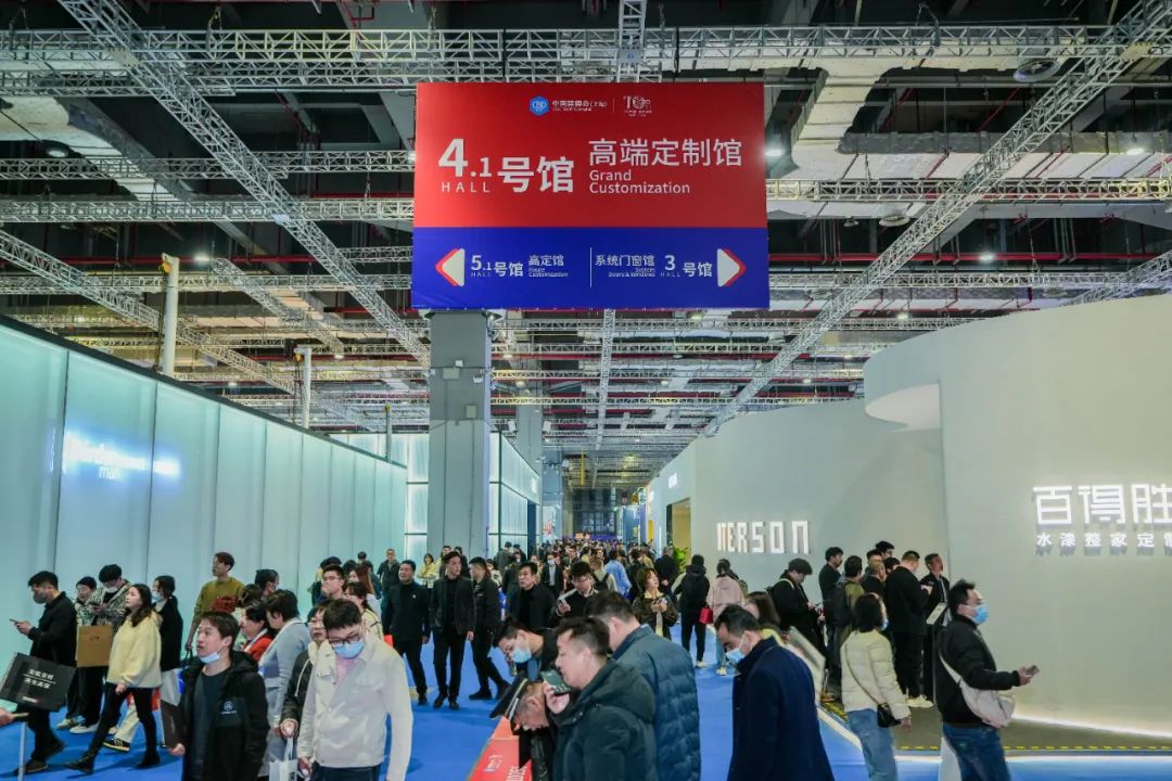咨询主办：2026上海建博会暨上海高定家居展（时间+位置预定）