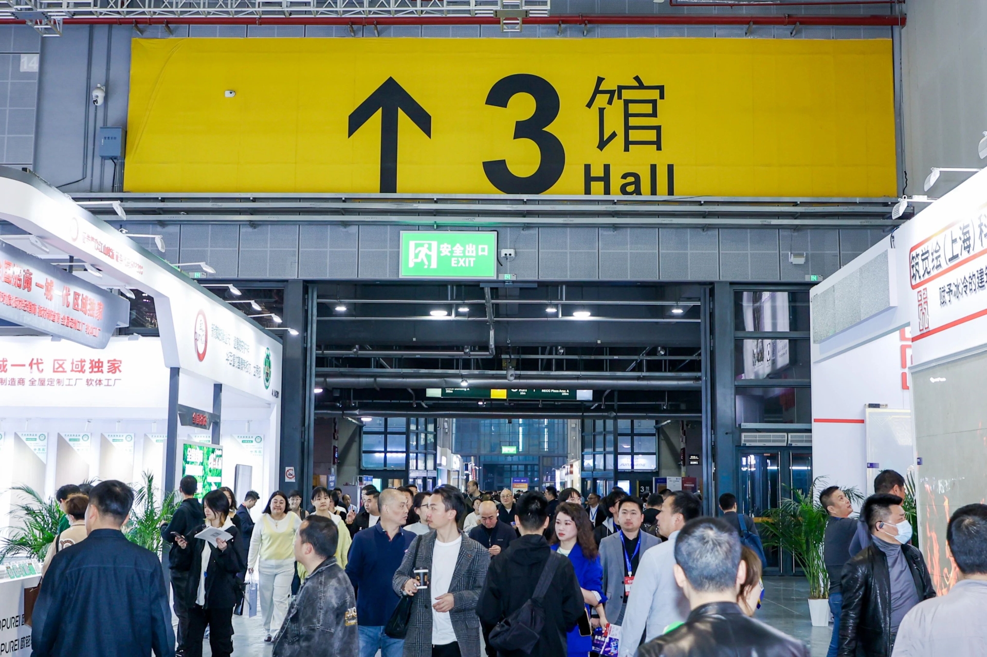 咨询主办：2026上海设计定制展（时间+位置预定）