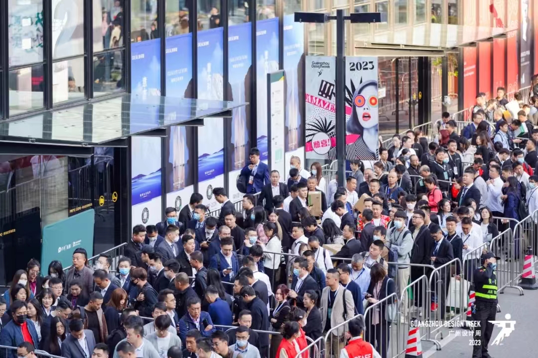 设计大展|2026广州设计周-广州智能家居展（欢迎加入）