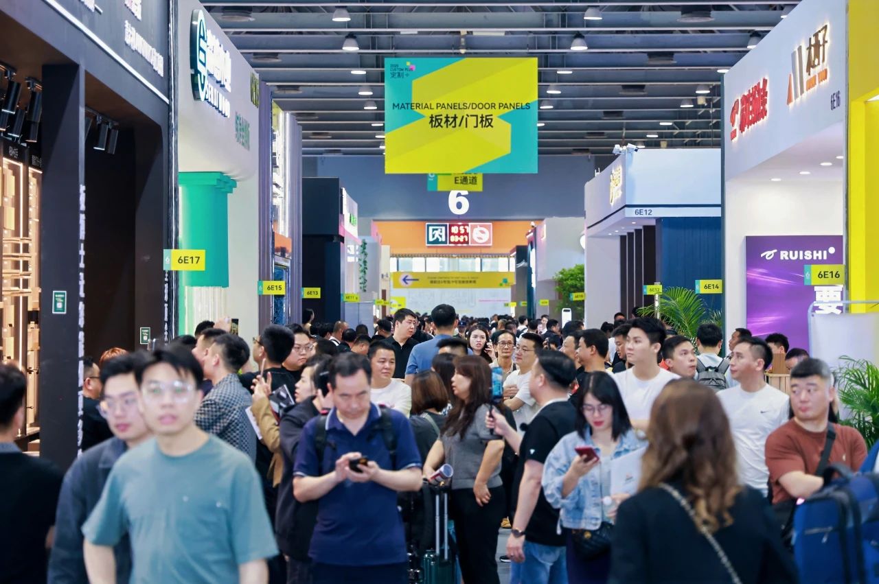 Welcome to《2026广州定制家居展》高定板材展