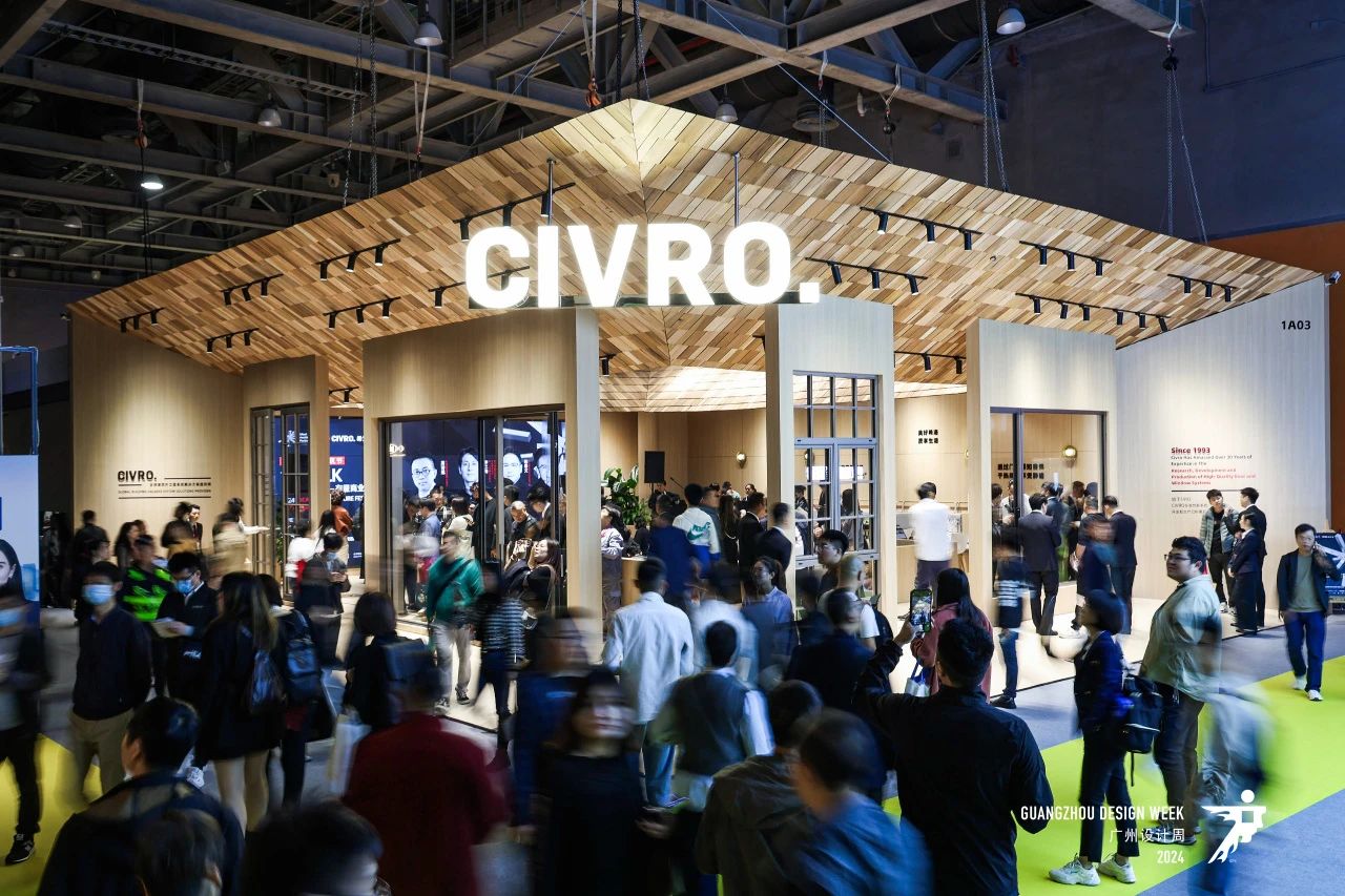 欢迎关注-2026广州设计周（设计+选材展）·官方信息