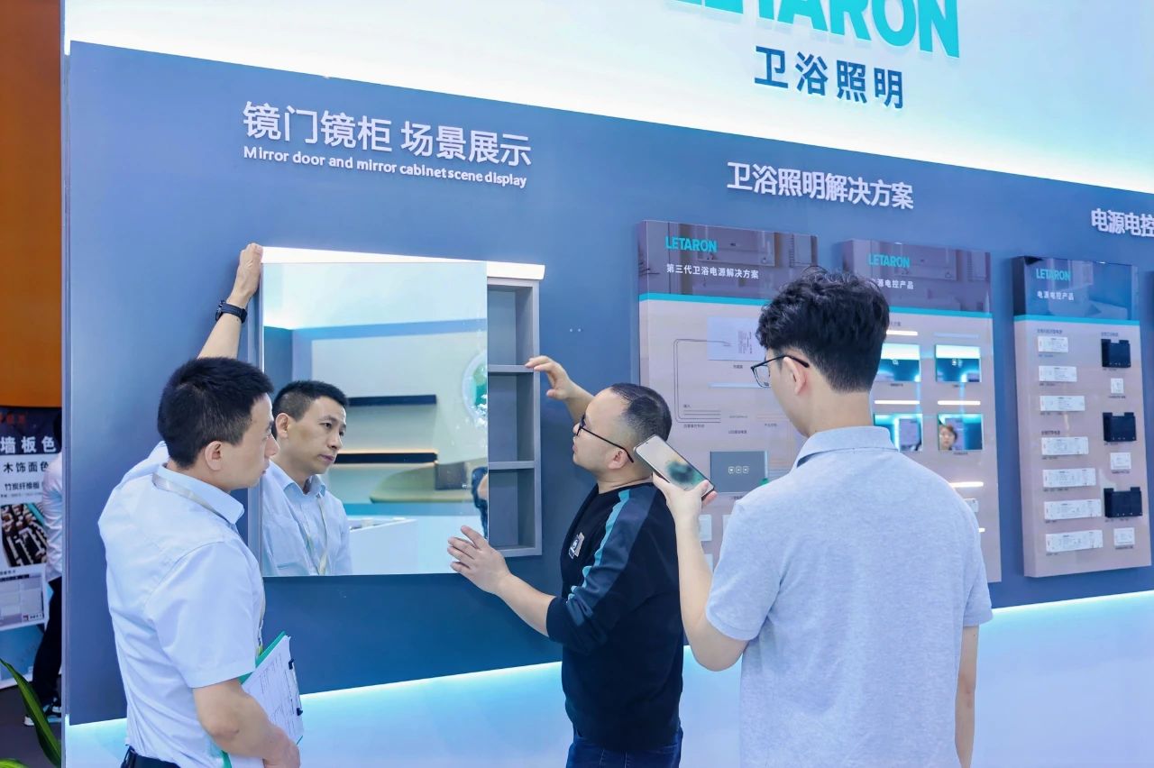 展位预定 | 2026广州定制家居展【卫浴照明展】