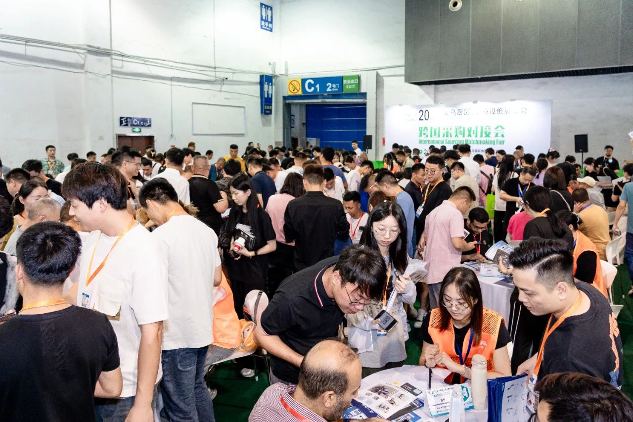 2026义乌水暖五金展：展位预定请咨询