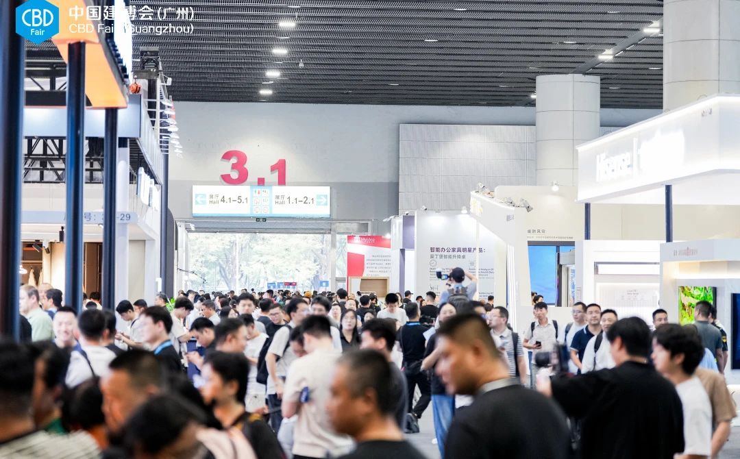 关于2026广州建博会暨广州智能家居展：参展请咨询