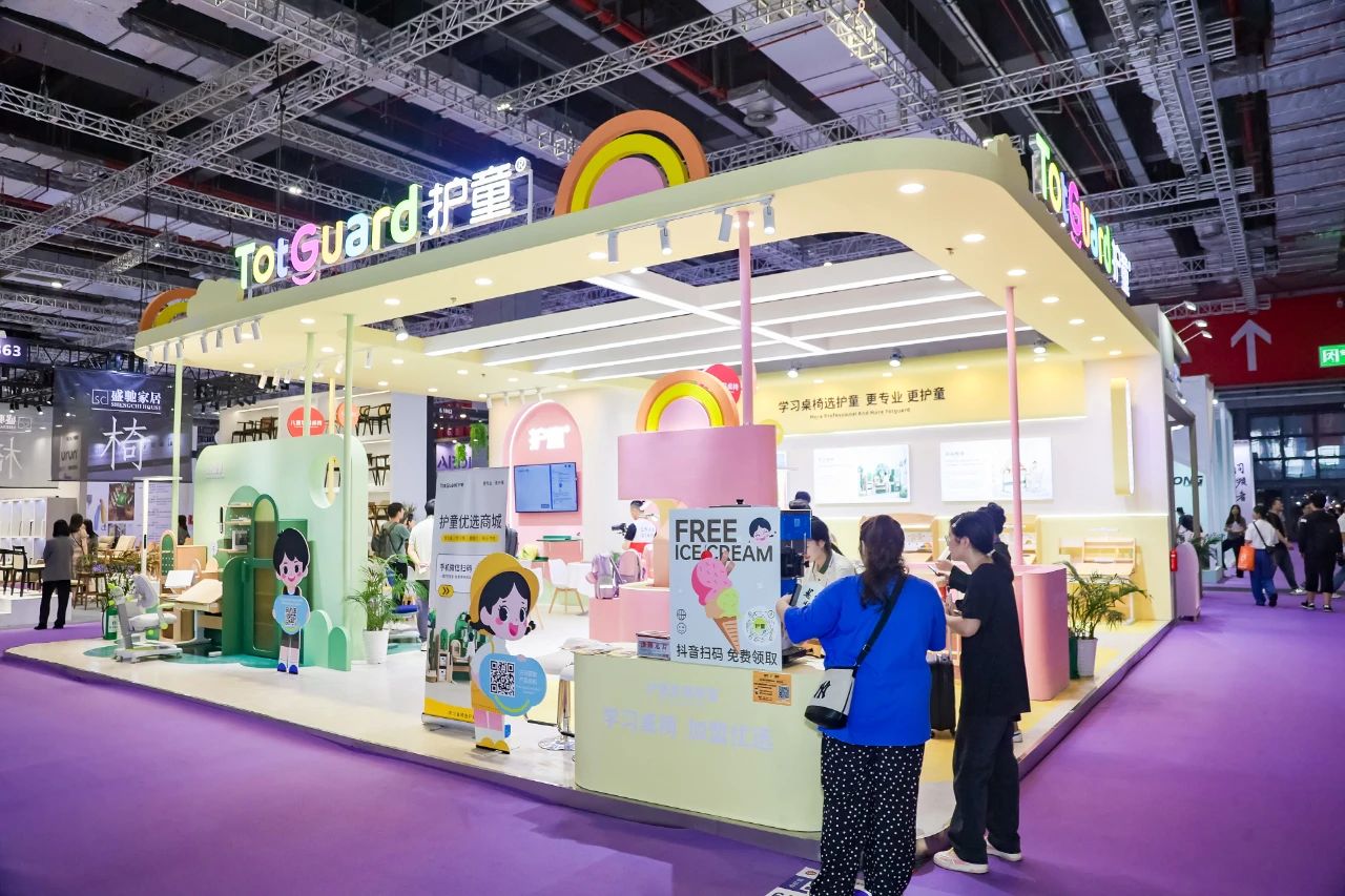 欢迎加入：2026上海家博会（上海儿童家具展） 参展申请表