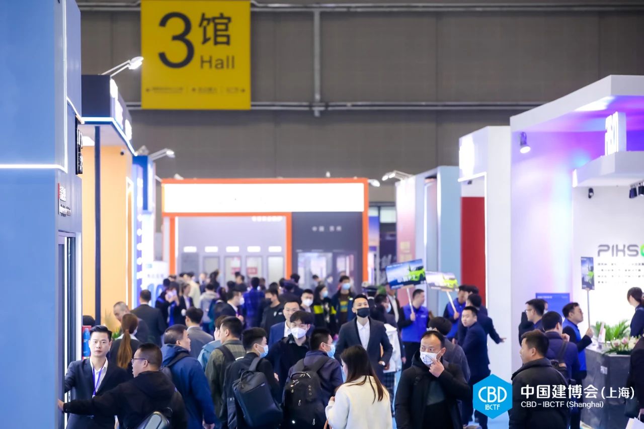 2026上海建博会【上海装饰板材展】参展攻略