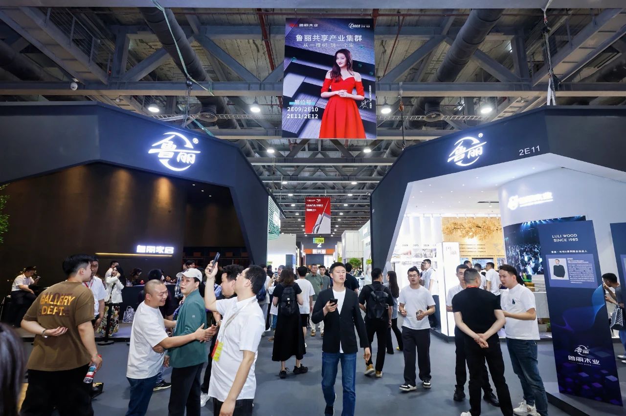 官宣：2026广州定制家居及家居照明展览会【展位预定方式】