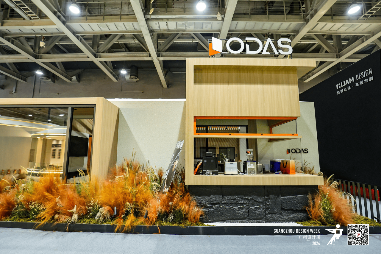 官方报名|2026广州设计周-广州别墅电梯展「展区规划及早鸟价」