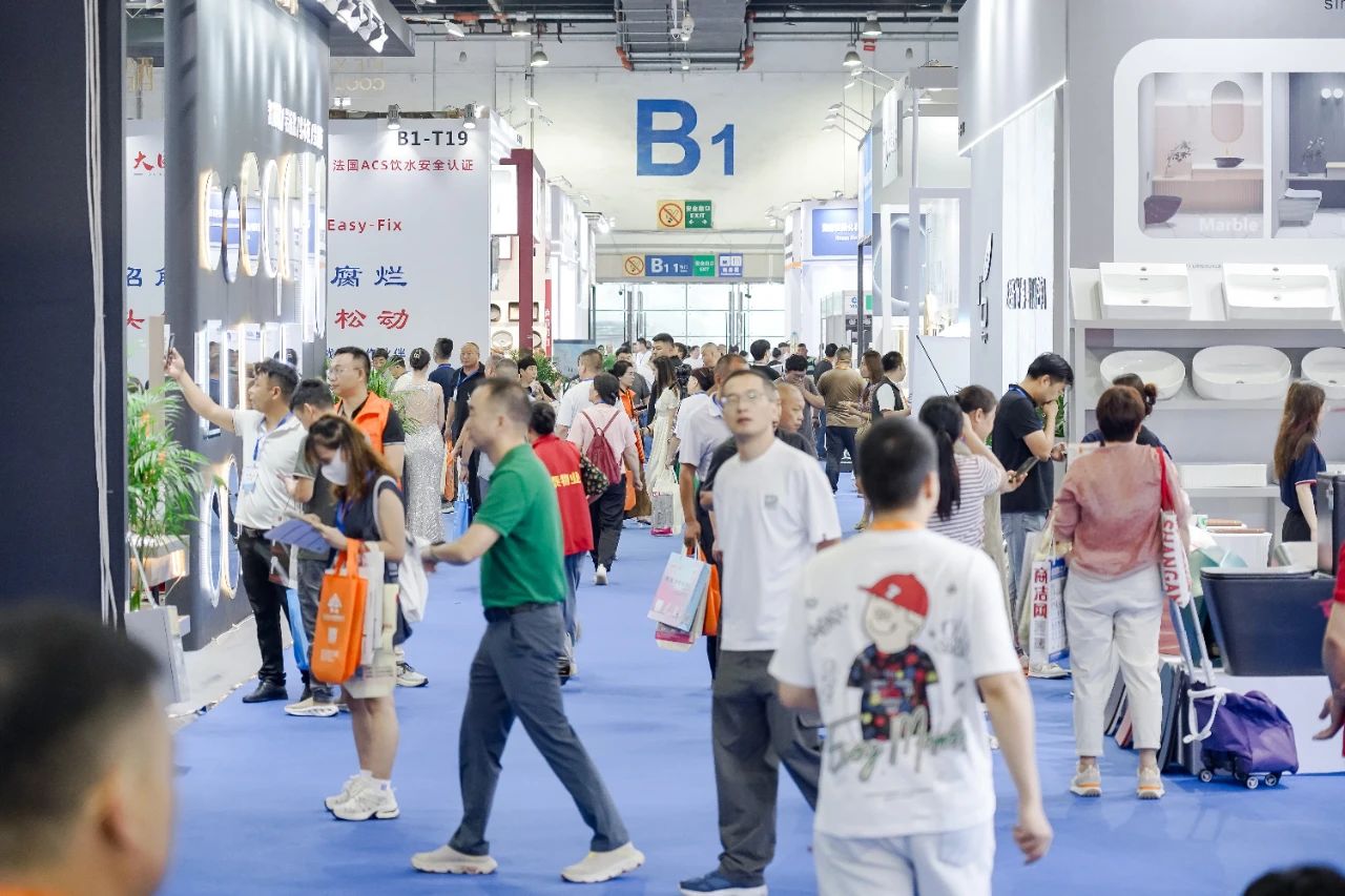 欢迎参加：2026义乌水暖洁具展（主办联系方式）