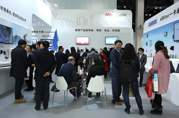 全新姿态亮相“2026杭州安博会”更高站位、更广视野、更新形式