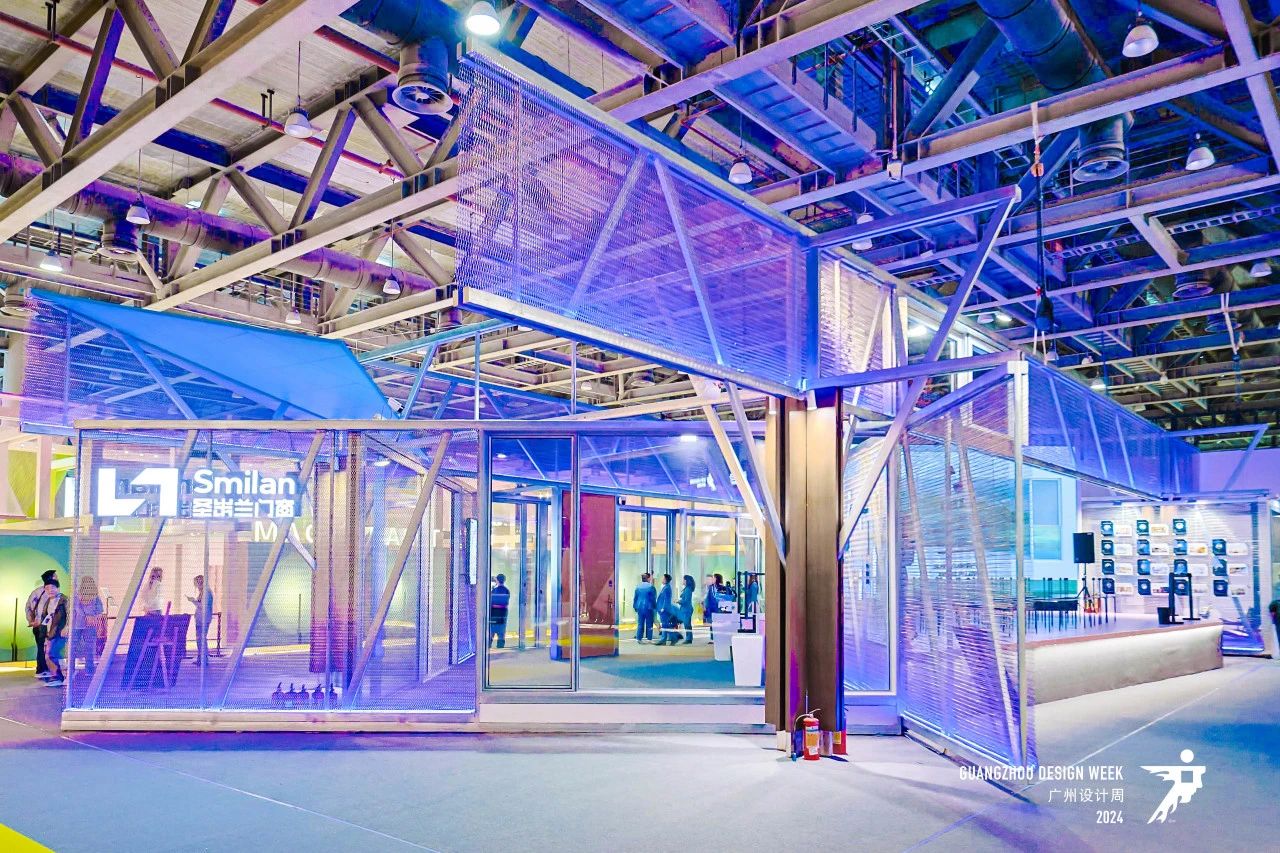 欢迎参加2026广州设计周（全屋门窗定制展）报名热线：杜先生13066315998（微信同号）