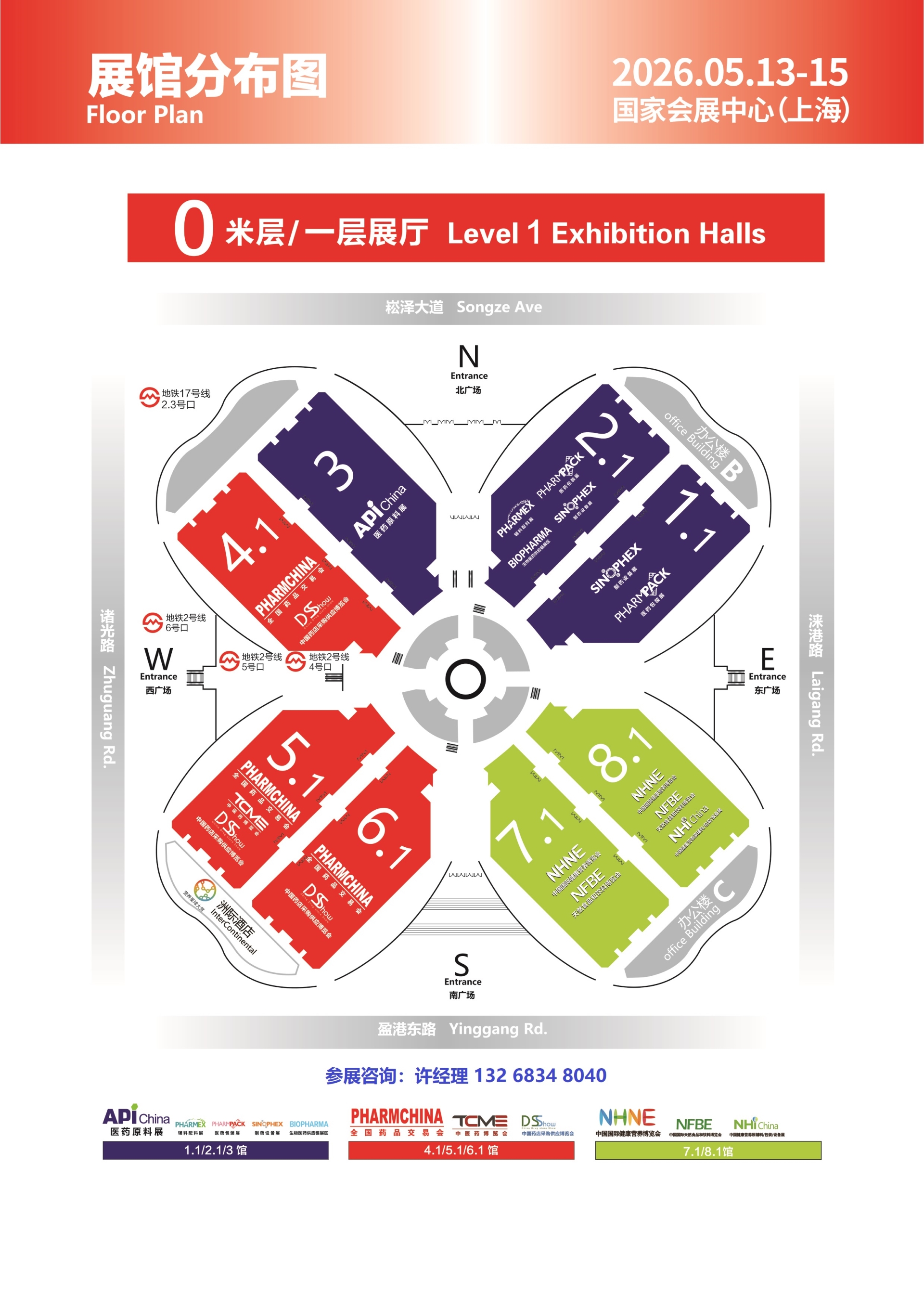 分布图 - 副本.jpg 分布图 - 副本.jpg