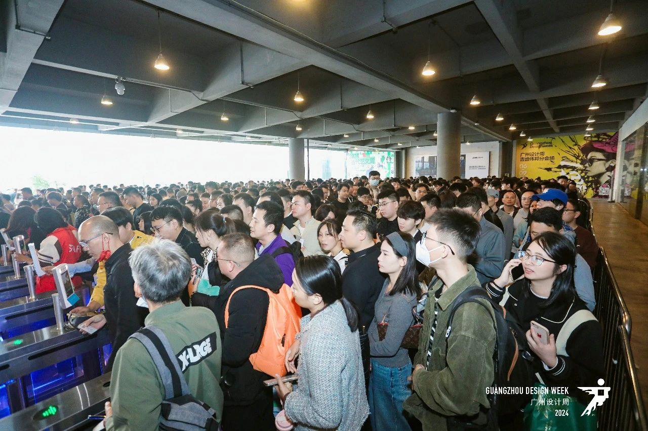 欢迎参加：2026广州设计周（高定地毯展） 报名通道已开启