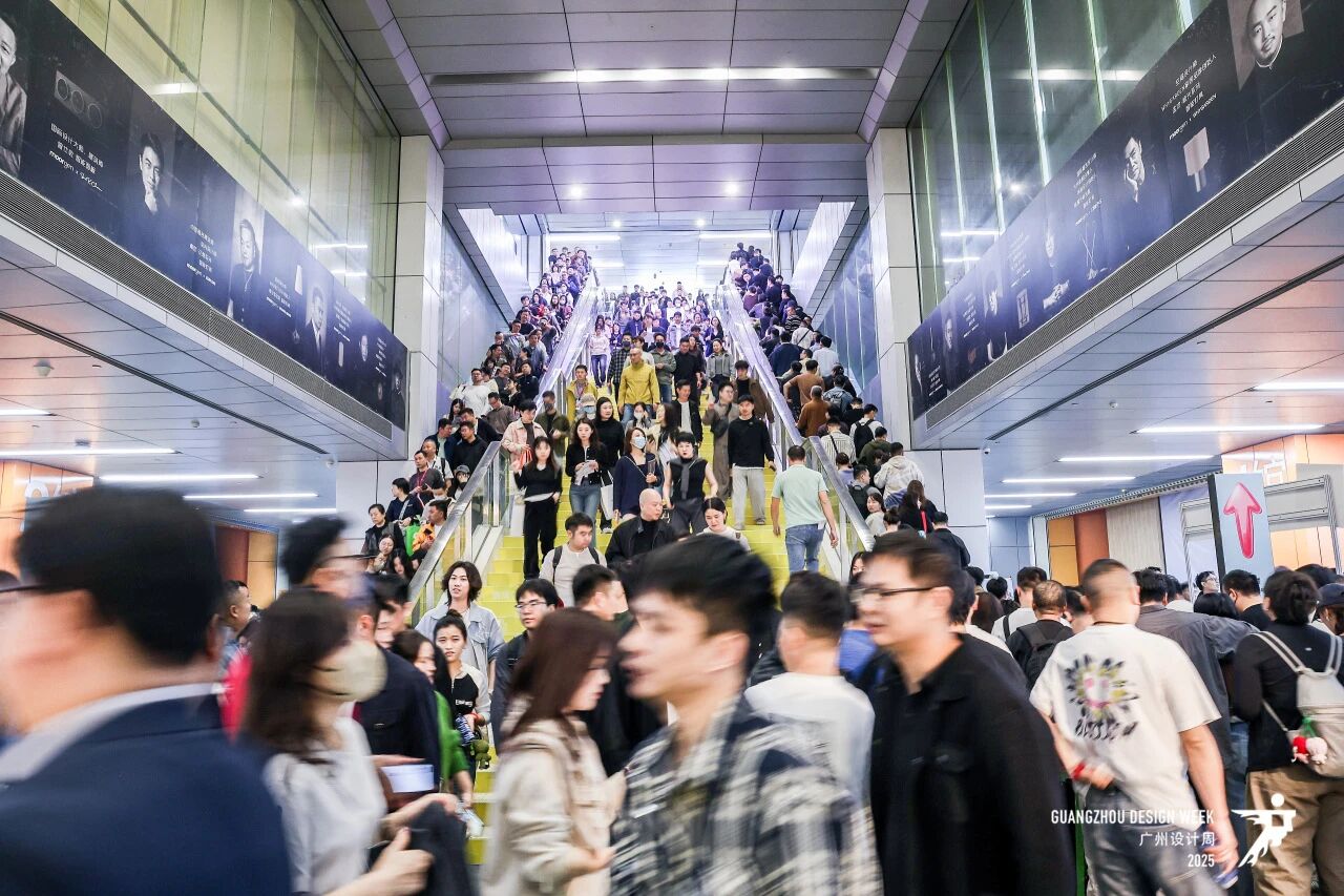 欢迎参加：2026广州设计周（智能家居展） 报名通道已开启