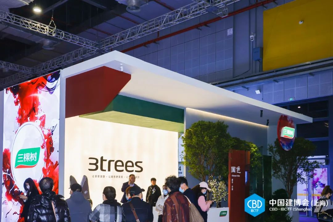 报名参加：2026上海建博会暨艺术涂料展（官方位置预定）