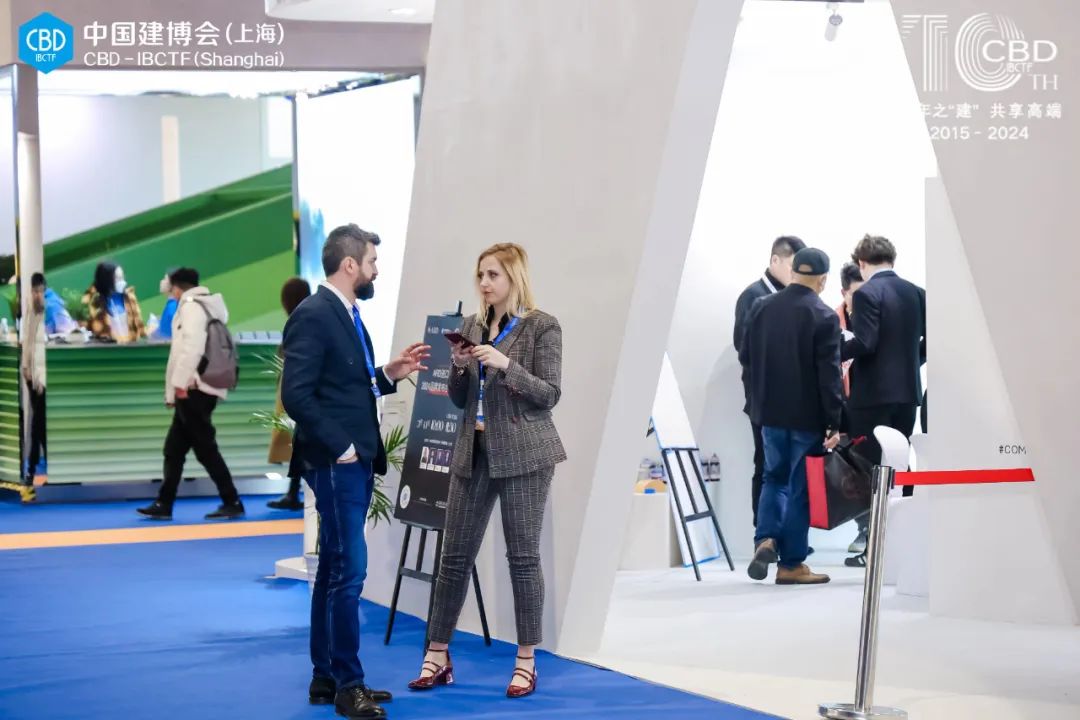 2026上海建博会【石材展区主办方邀请函】