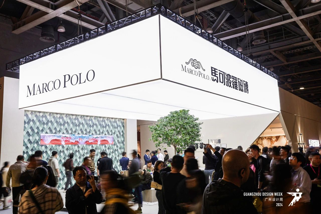 2026广州设计周展会【广州智能家居展】“幸福”之名与您相聚