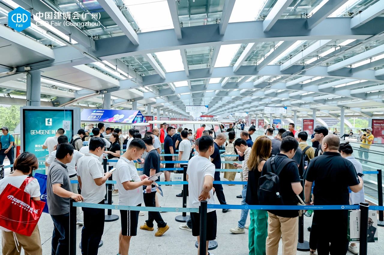 官网-2026上海建博会【整木家装材料展】CBD主办新发布