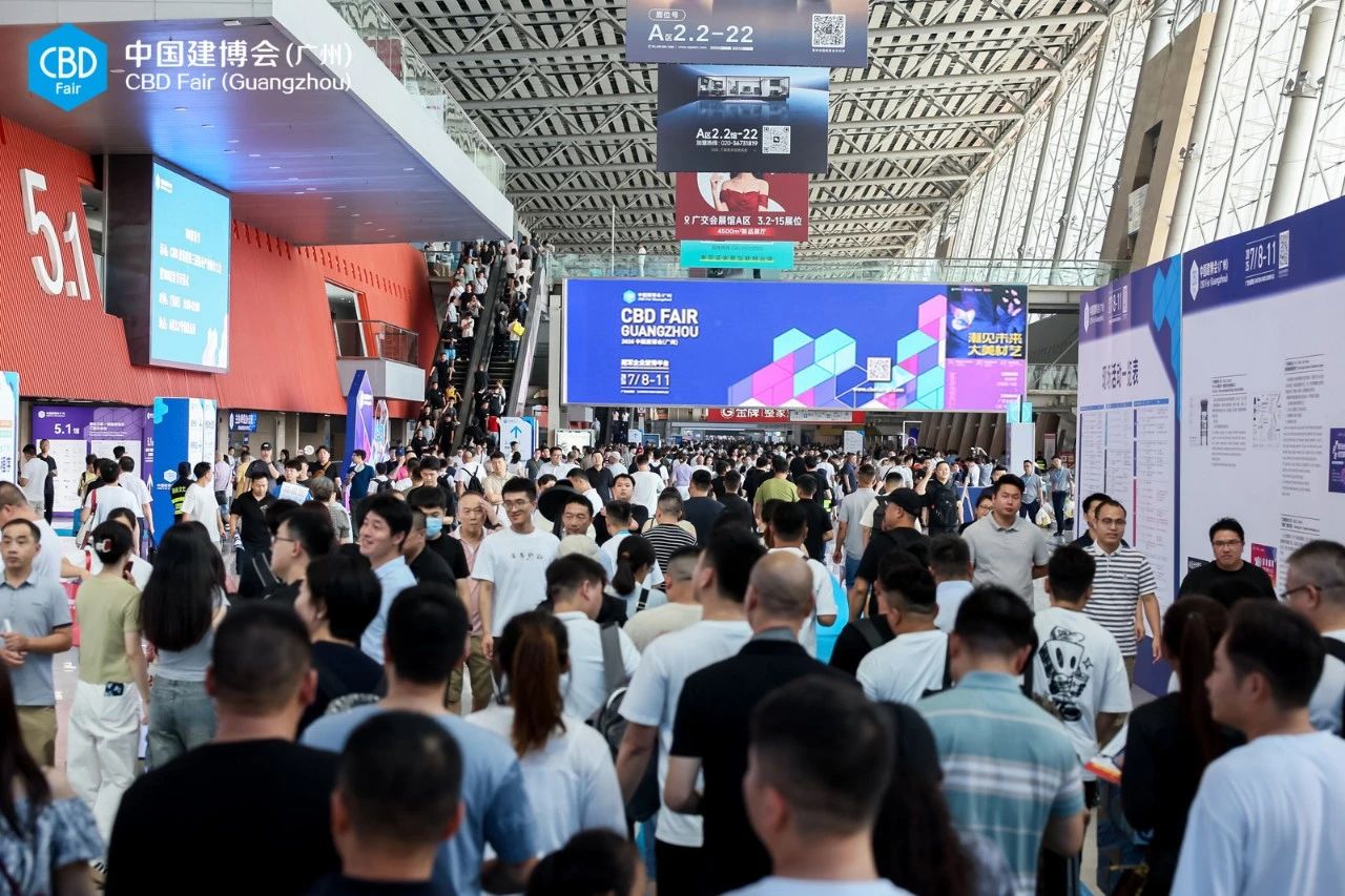 2026广州建材展【中国建博会】官网