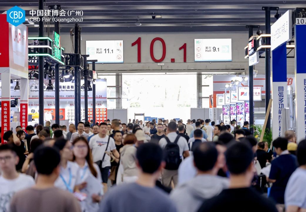 2026广州定制家居展【中国建博会】官网