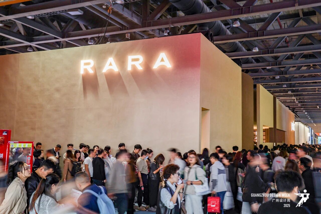 来中国看广州设计周_2026广州设计周【智能家居展】