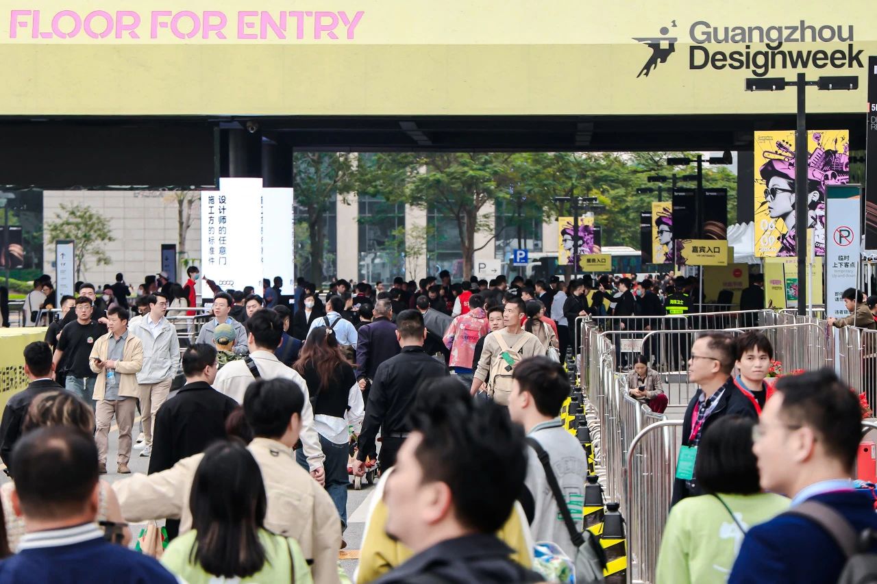 来广州看展：2026广州设计周-建筑陶瓷展（时间+展馆）