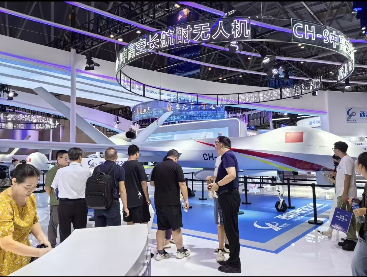 2026中国天津砂石尾矿混凝土及矿山煤炭设备展3月18日举办