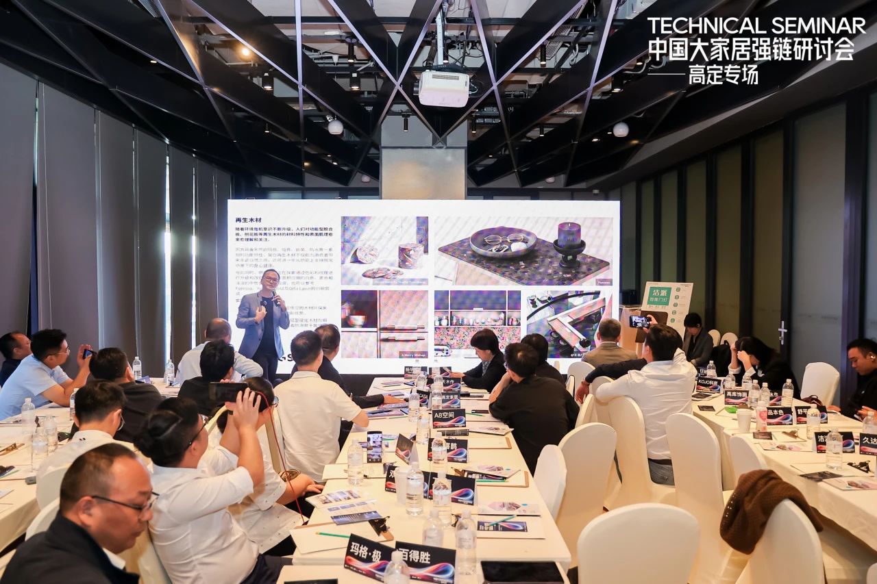 2026中国广州高定及建材展7月8日举办