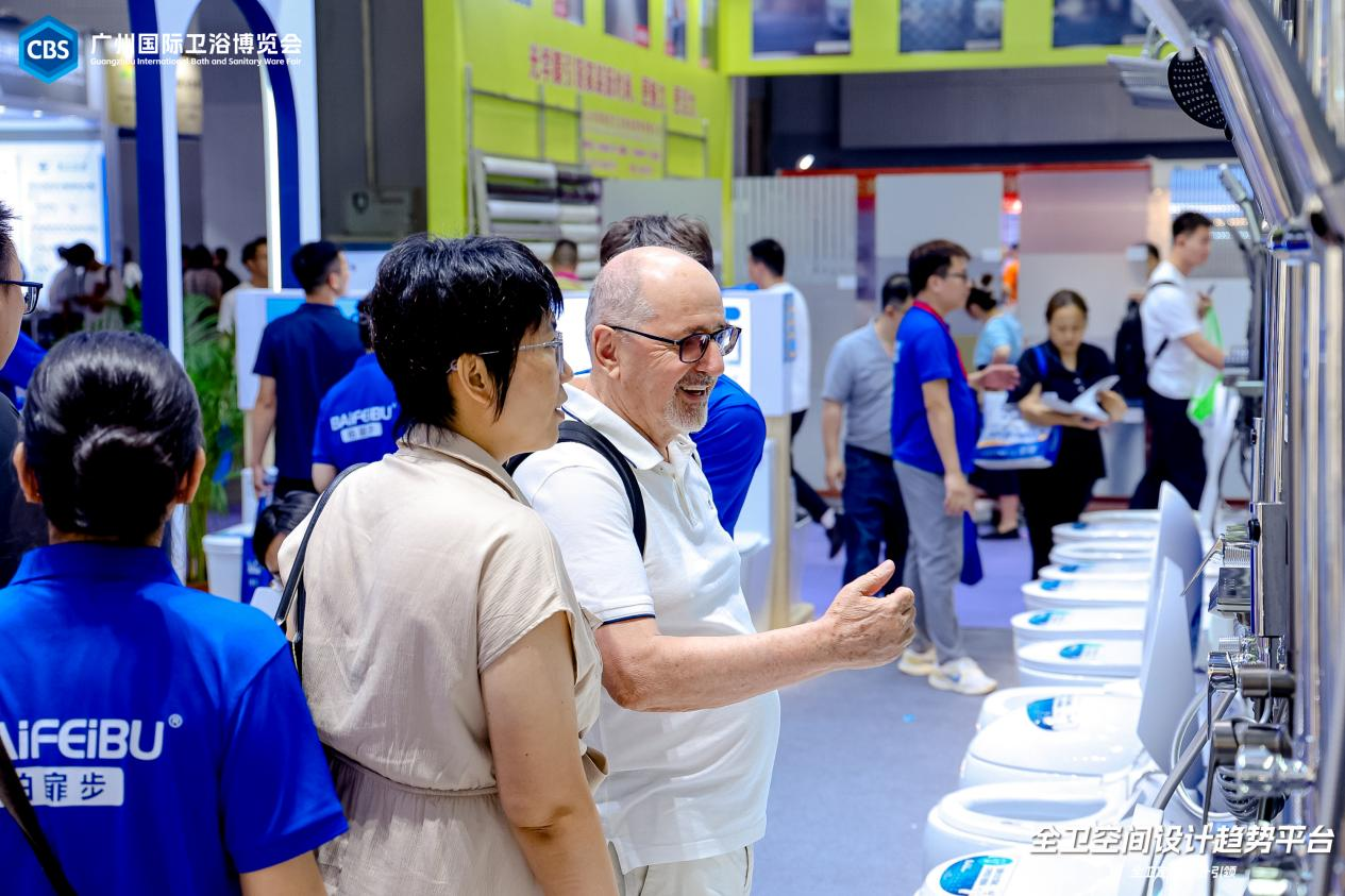 主办发布2026广州建博会暨家居出海展【展区新规划】