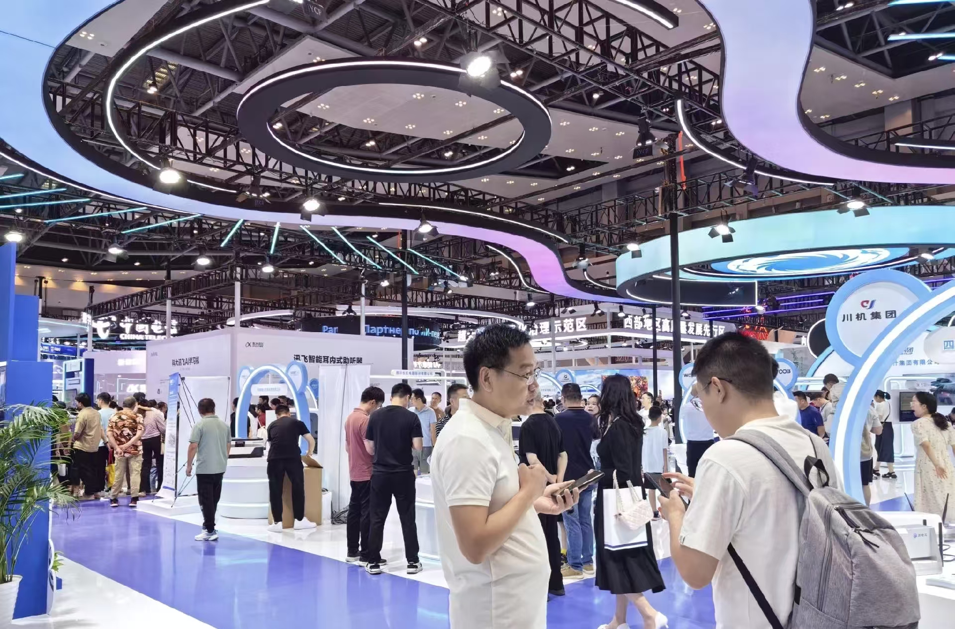 2026第22届中国天津工博会3月18日举办