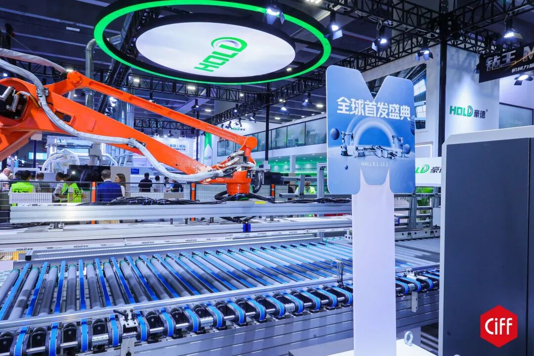 2027第59届广州家博会（CIFF木工机械及配件展） 官方报价低