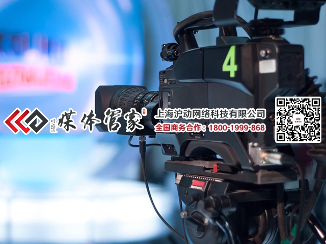 媒体管家：深度剖析中国媒体现状及代表媒体