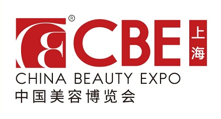 2025上海美博会CBE-5月-上海浦东展馆