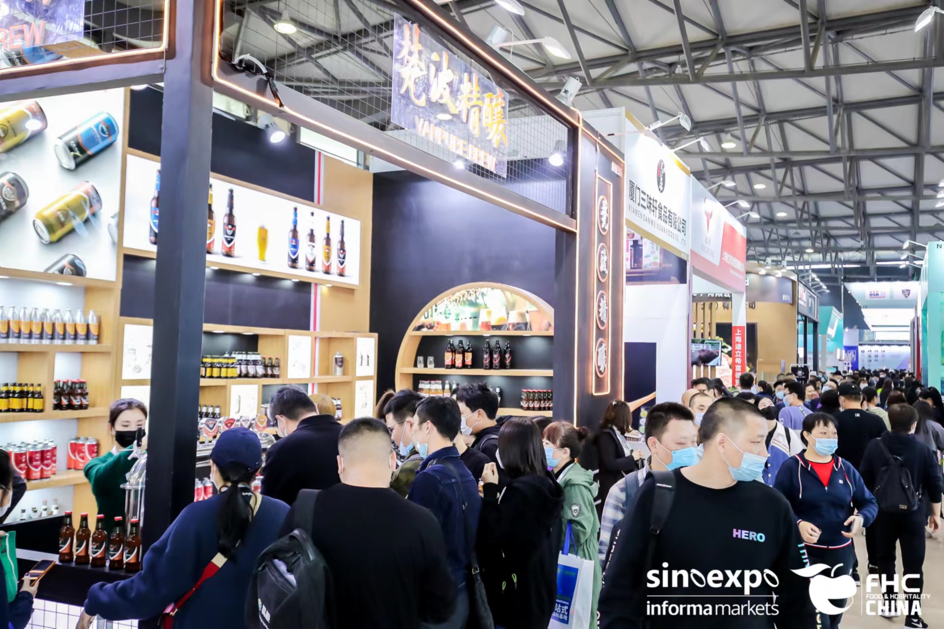 欢迎访问 2024中国·上海国际西餐食材展览会 官方网站 