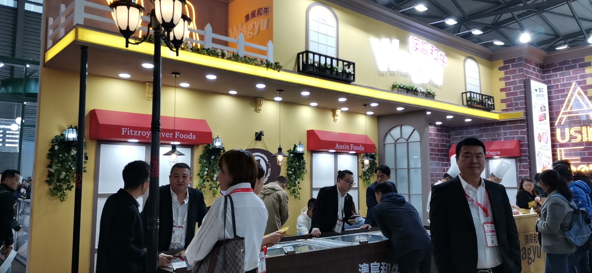 欢迎访问 2024中国·上海国际西餐调味品展览会 官方网站 